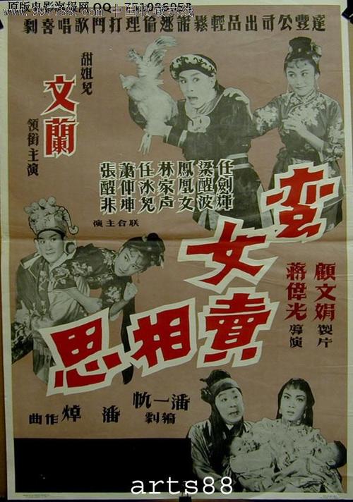 北京不动产权证书发放单位